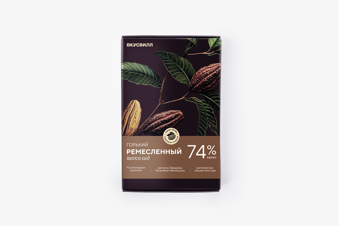Шоколад ремесленный горький 74%