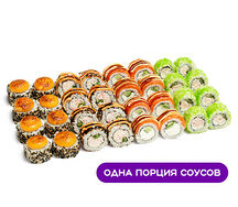 Сет Офис