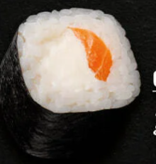 Сливочный-сяке маки