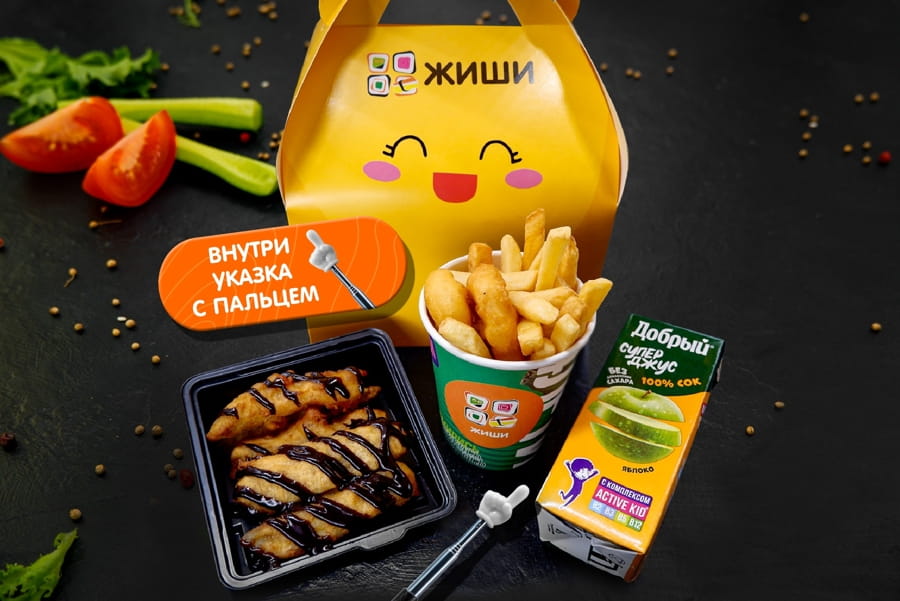 ЖИШИ бокс № 1 + указка