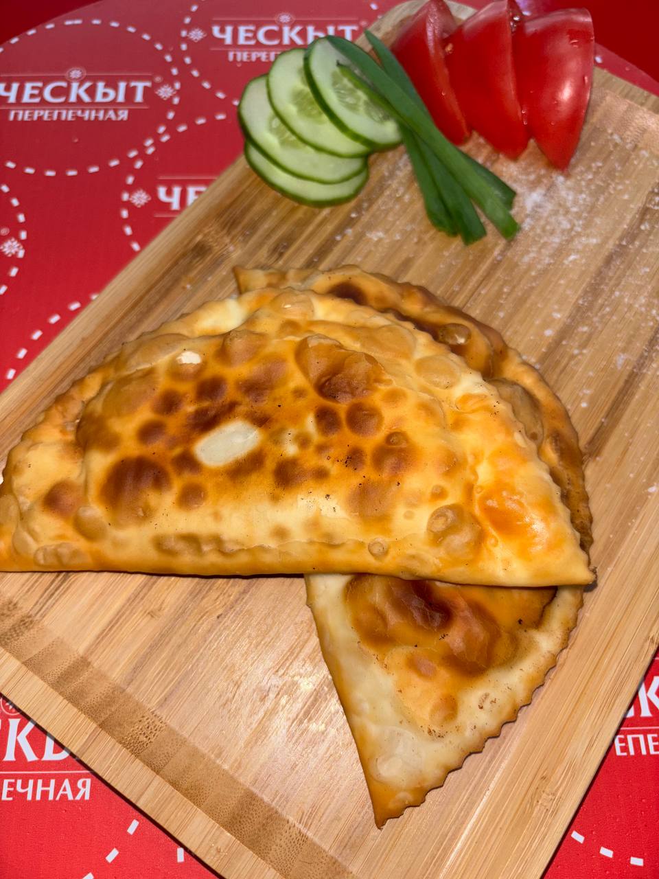 Чебуреки с сыром
