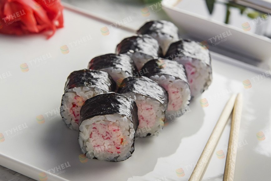Кани маки
