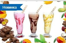 Молочный коктейль "Баунти NIGHT"