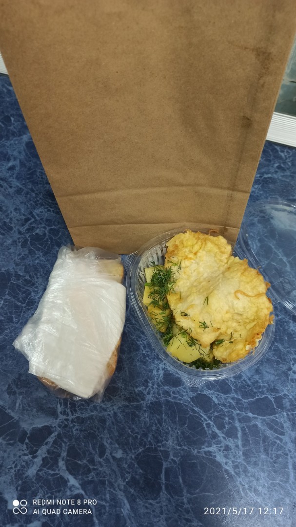 №3 Обед (второе блюдо)