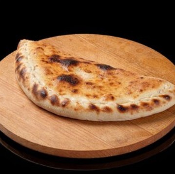 Пицца Кальцоне