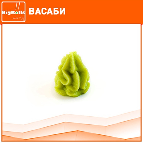 Васаби