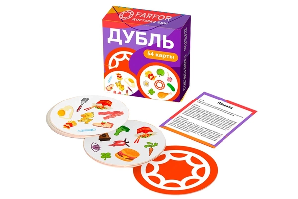 Карты Дубль