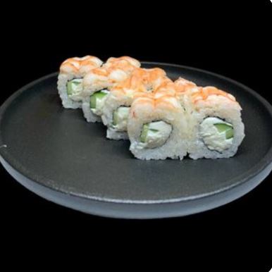 Королевский