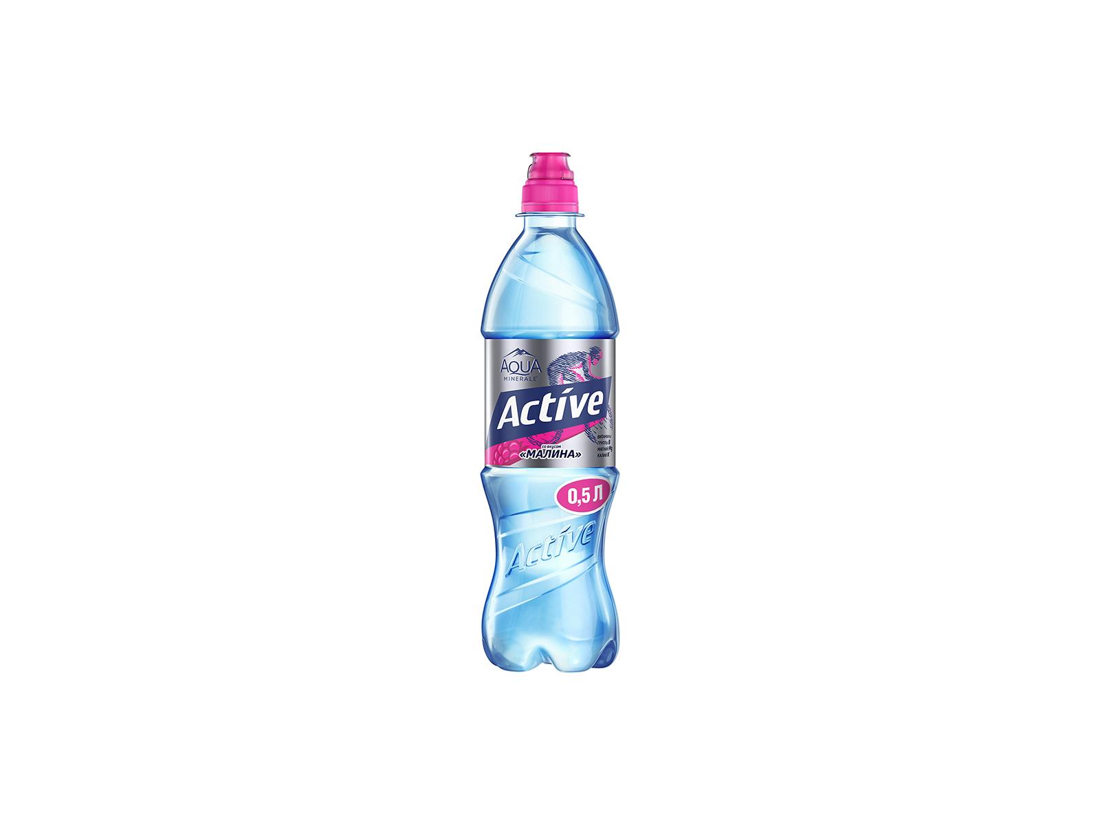 Aqua Minerale Active Малина