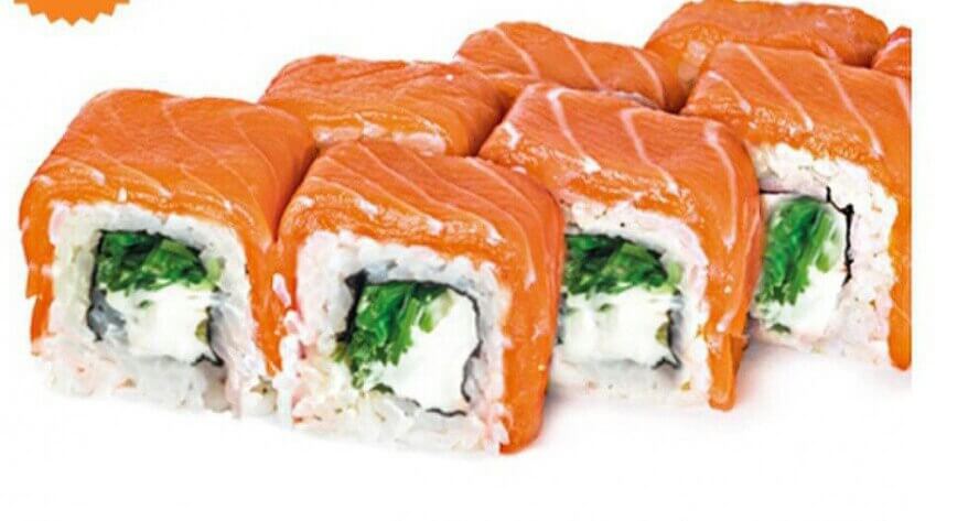 Филадельфия чука