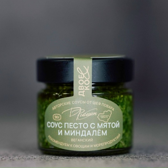 Соус "Песто веганское с мятой и миндалем"