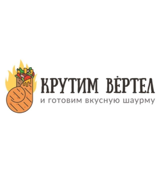 Крутим вертел - логотип