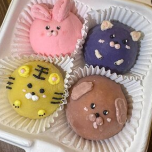 Набор Моти 4 вкуса