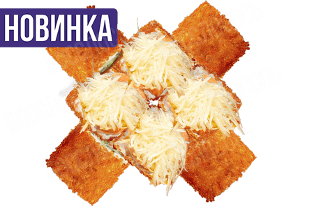 Сырный