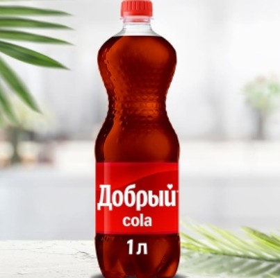 Добрый апепльсин 1л