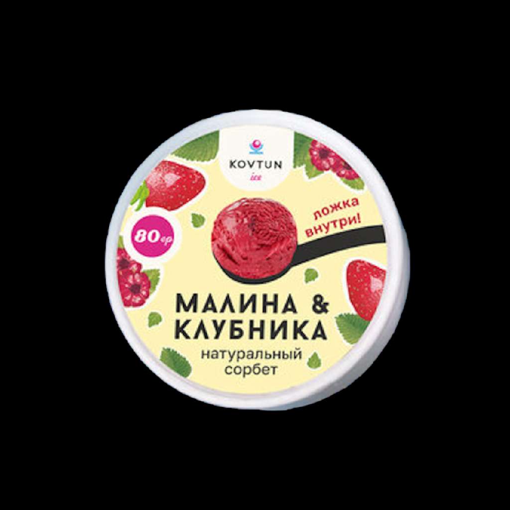 Сорбет малина-клубника