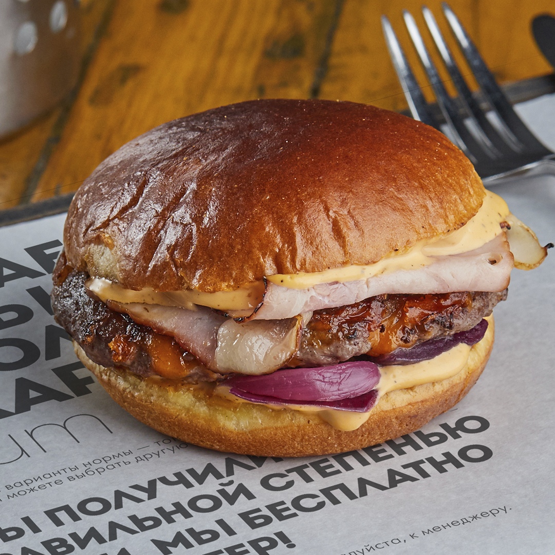 Бургер Дейл