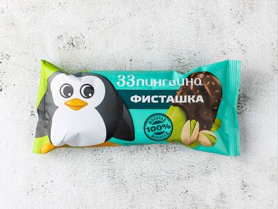 Фисташка