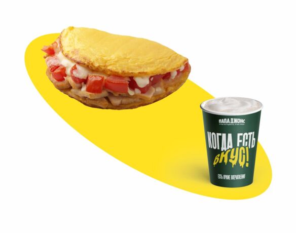 Доброе утро