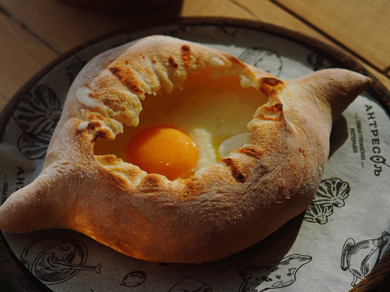 Хачапури по-аджарски