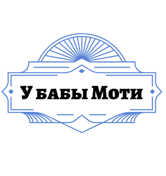 У бабы Моти - логотип