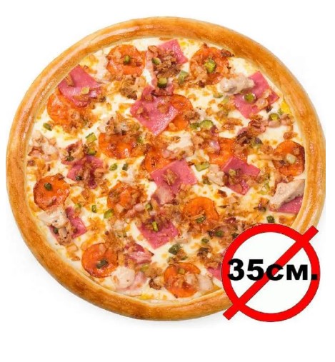 Пицца Чиполлино 35см
