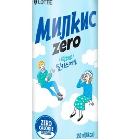 Напиток Милкис без сахара