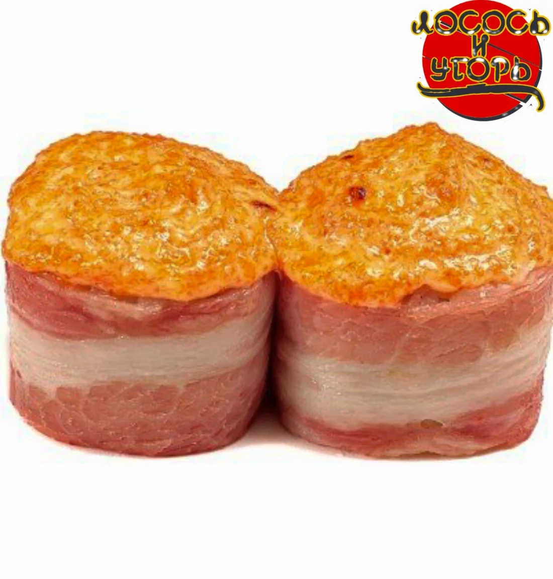 Гриль бекон