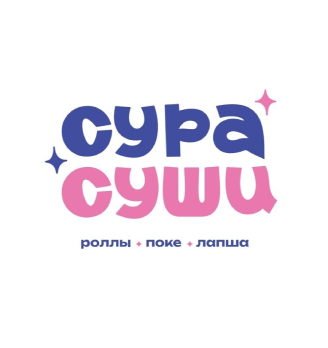 Сура суши - логотип