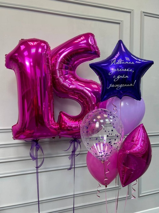 Сет №5 для девочки на 15 лет