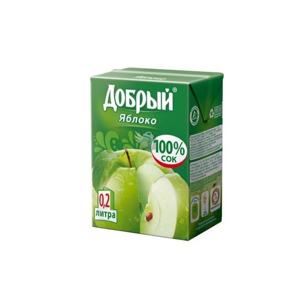 Добрый (яблоко)