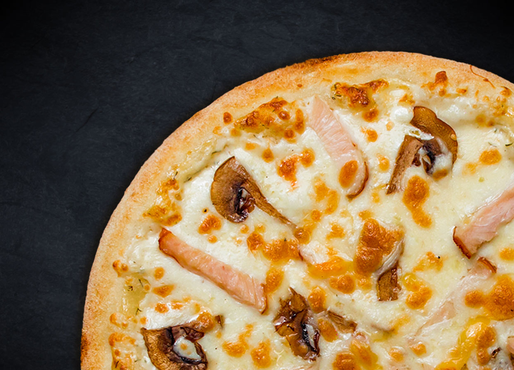 Пикантный цыплёнок сулугуни 25 см (тонкое тесто)