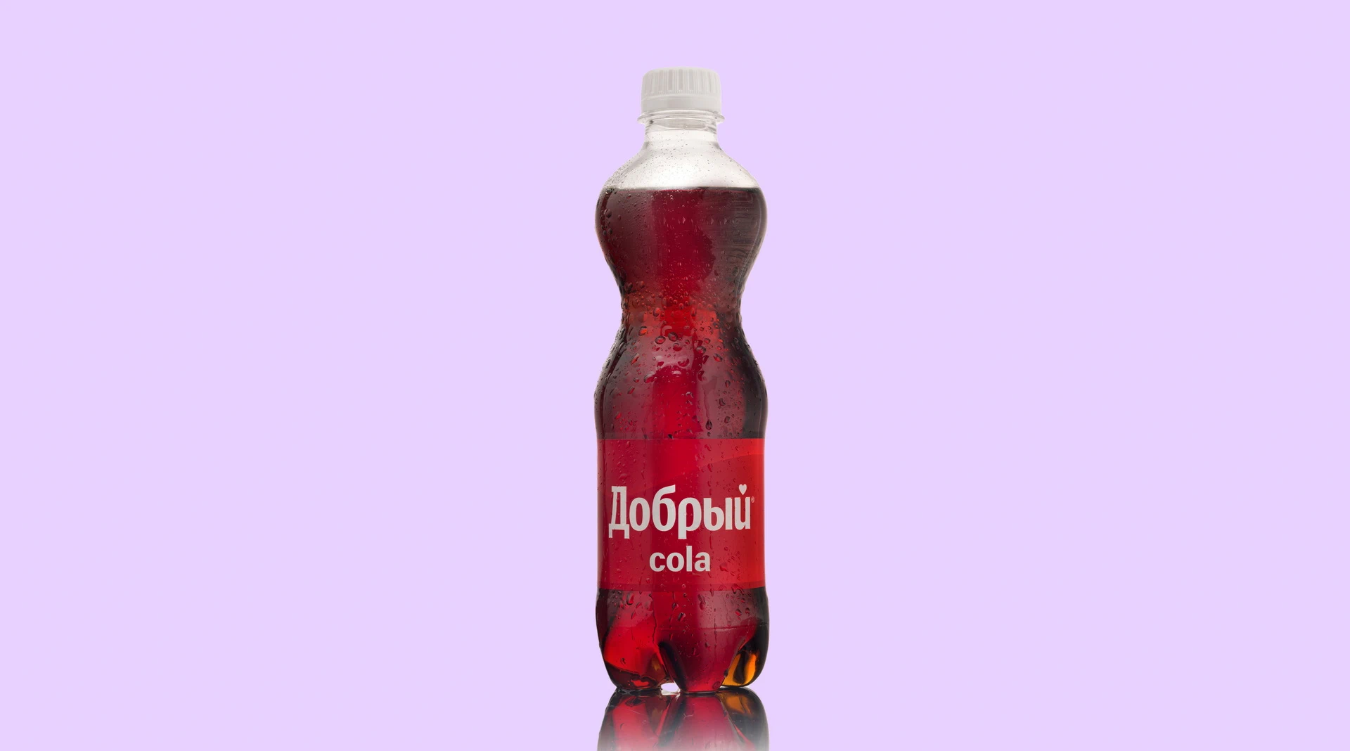 Добрый Кола [АТ] 0,5 л