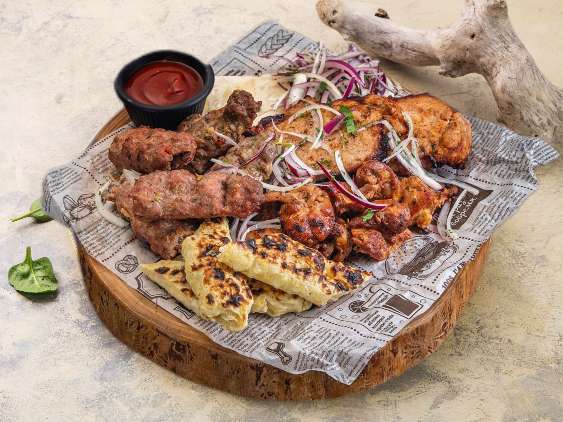 Сет трио (на 3 персоны)