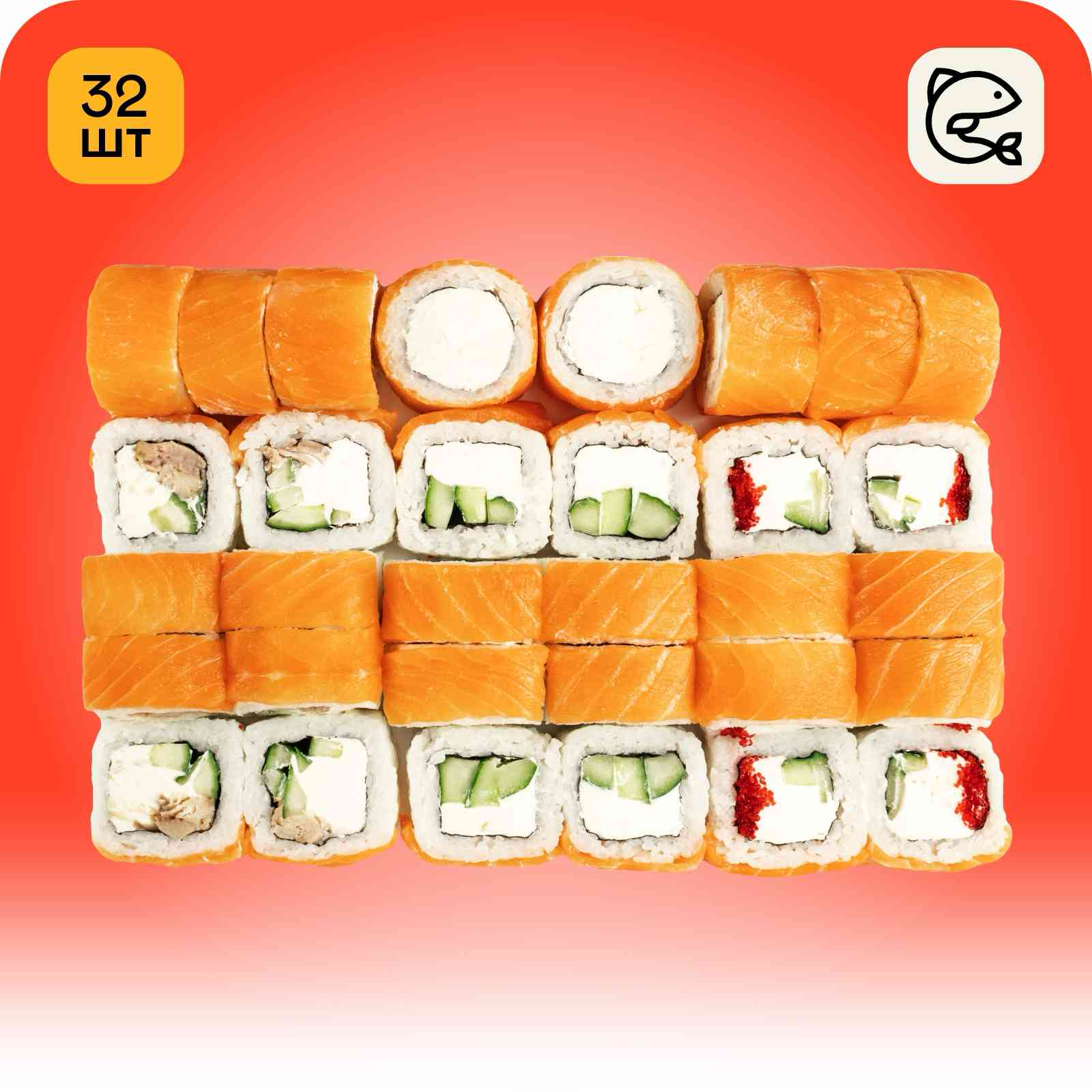 Сет Филка Люкс