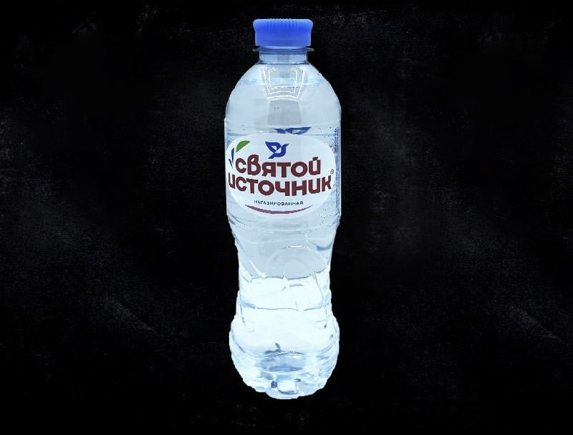 Святой источник газ