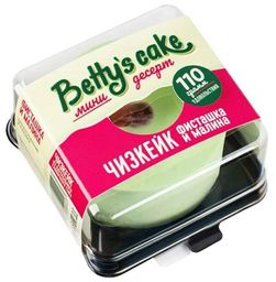 Чизкейк фисташка и малина