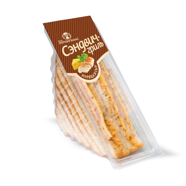 Сэндвич с курицей и сыром