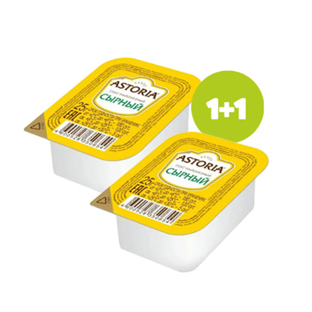 1+1 Сырный соус