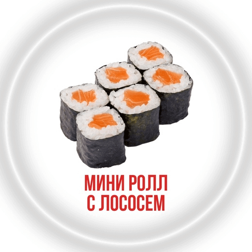 Мини ролл с лососем