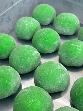 Моти Киви-лайм