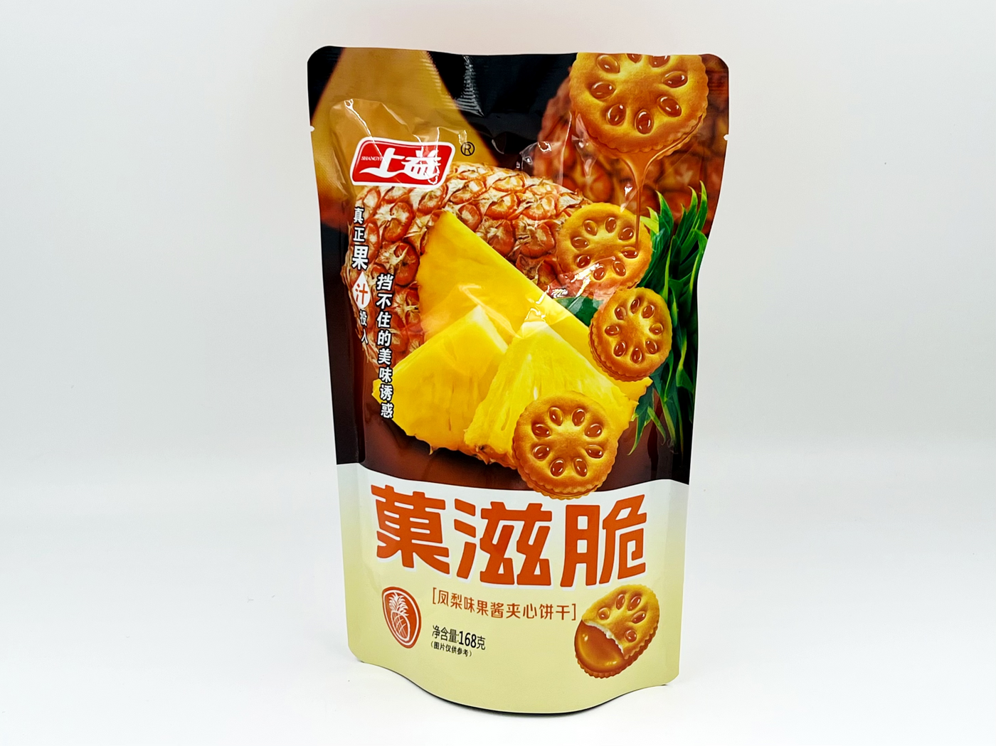 Печенье с ананасовым джемом