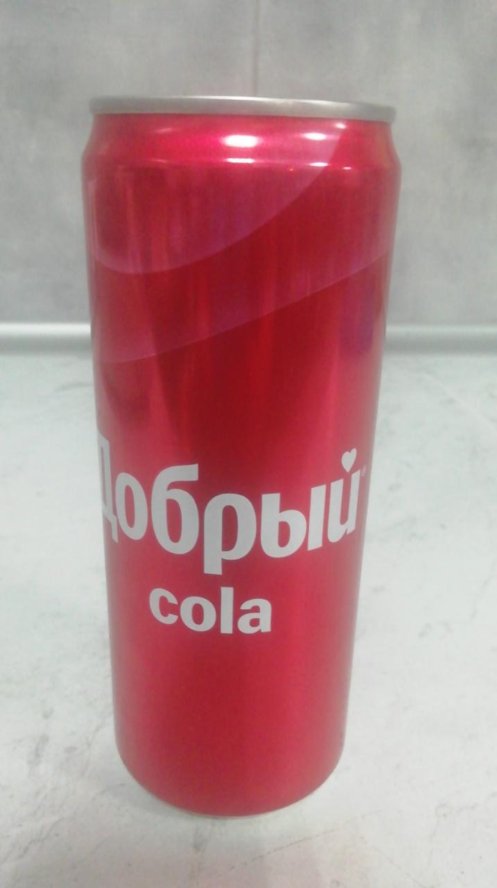 Добрый Кола 0,33