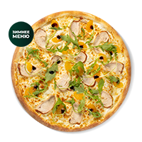 Пицца Цитрусинка 21см