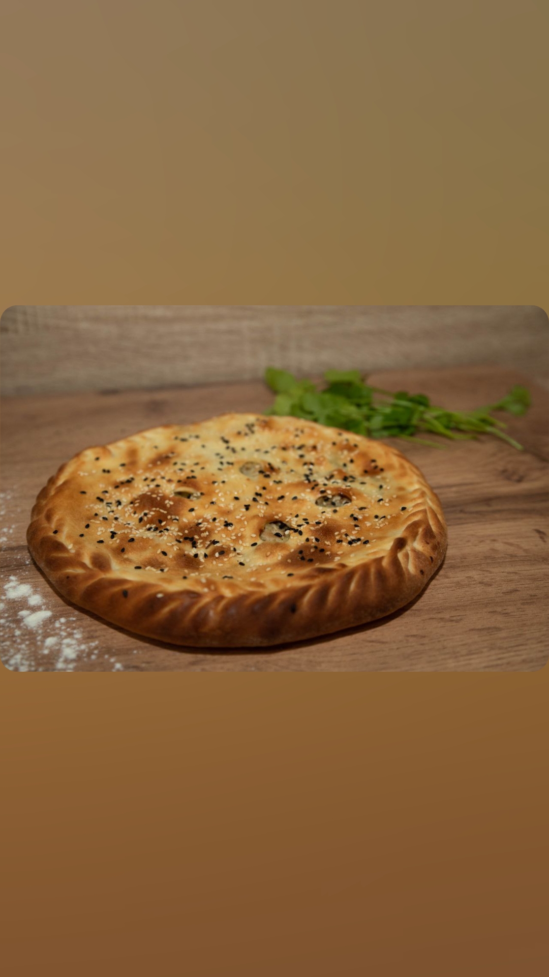 Пирог Жюльен мега порция