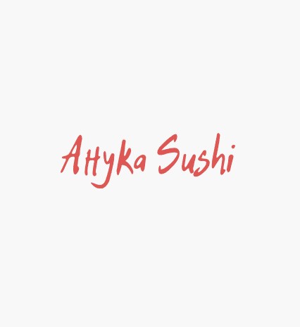 Анука Sushi - логотип