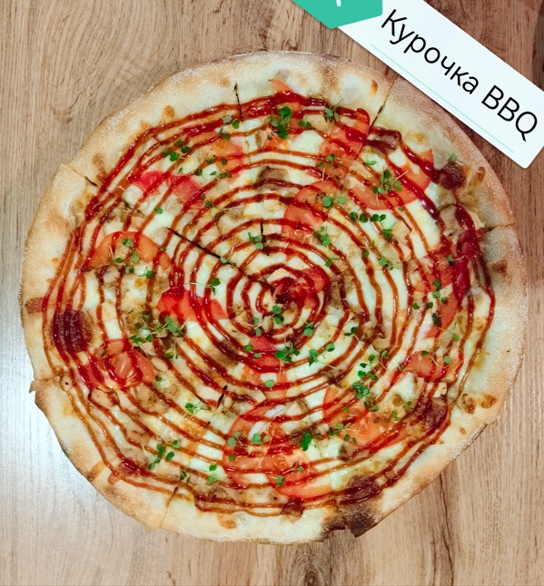 Курочка BBQ 600 гр