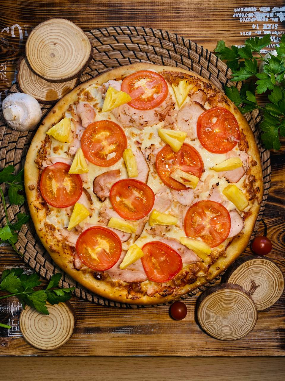 Пицца Гаваи 