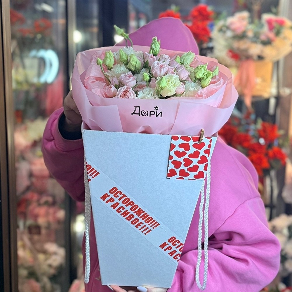 №144 Букет кустовых роз с эустомой