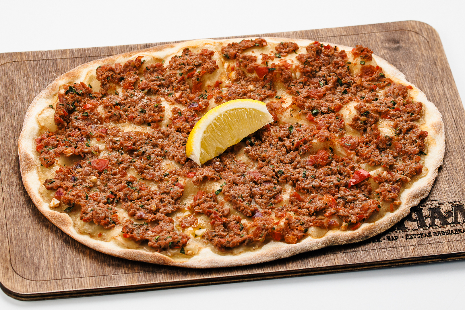 Ламаджо с мясом